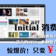 曾道免费资料2019